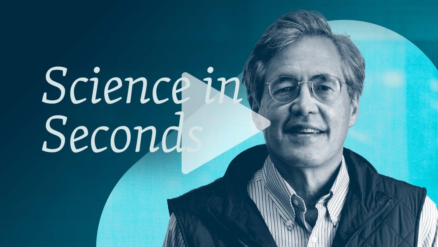 Science in Seconds Featuring Bruce Conklin