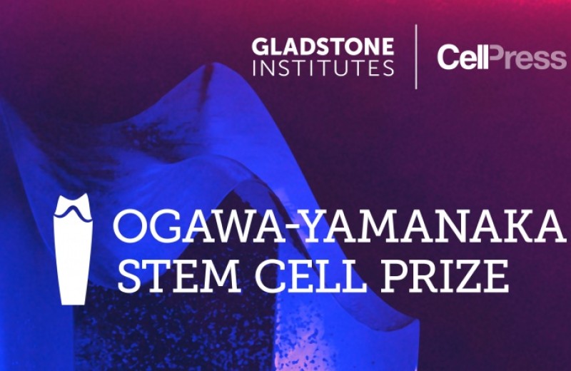 Gladstone partnered with Cell Press group for the 2019 Ogawa-Yamanaka Stem Cell Prize