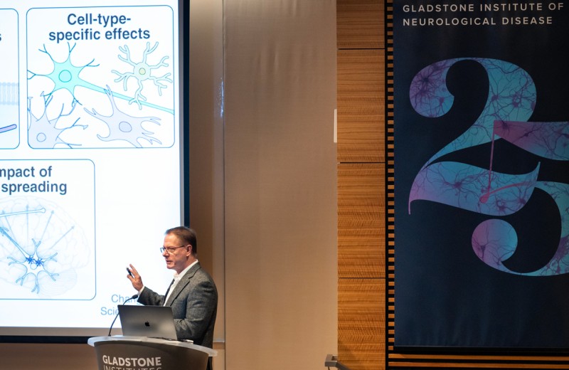 Lennart Mucke speaks at the 25th anniversary symposium of the Gladstone Institute of Neurological Disease