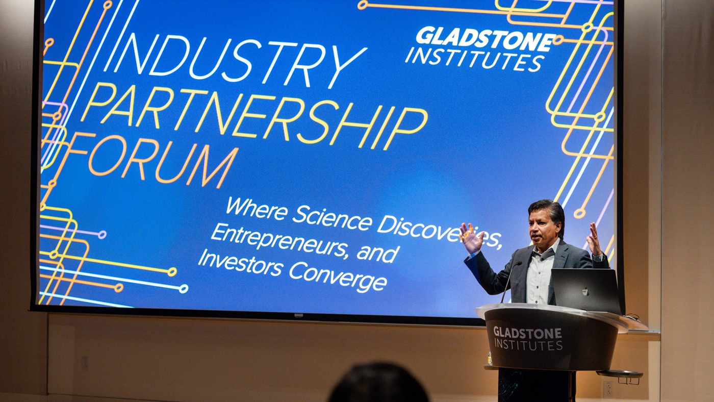 Deepak Srivastava, MD, speaks at inaugural Industry Partnership Forum