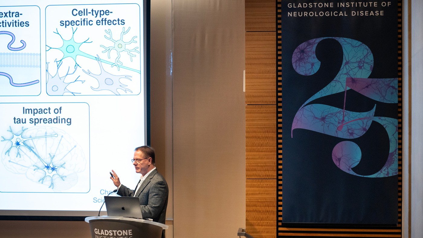 Lennart Mucke speaks at the 25th anniversary symposium of the Gladstone Institute of Neurological Disease