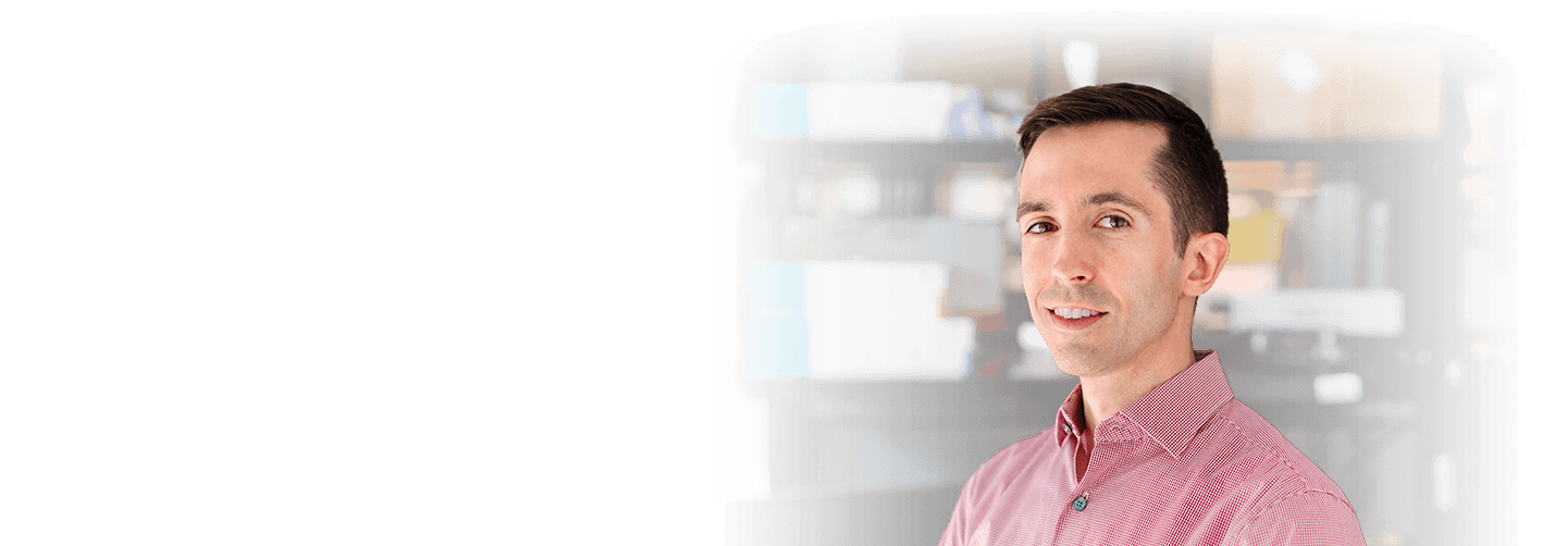 Ryan Corces, PhD portrait image